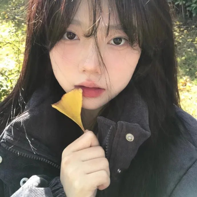 如果我是你2